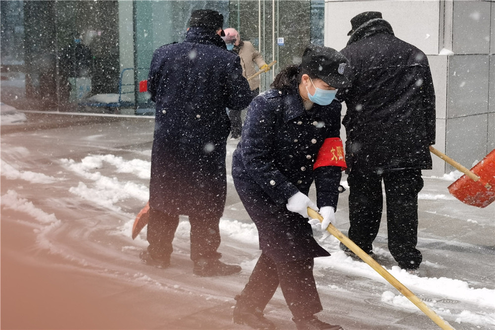 扫雪除冰