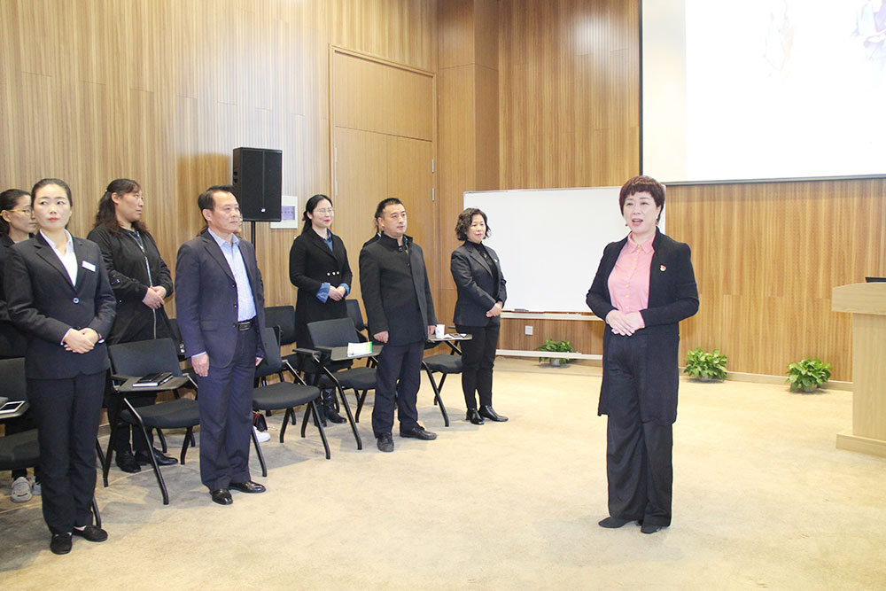 支部礼仪培训1