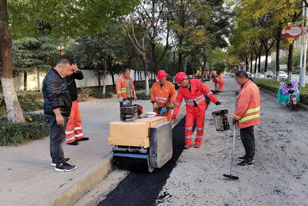 道路修补