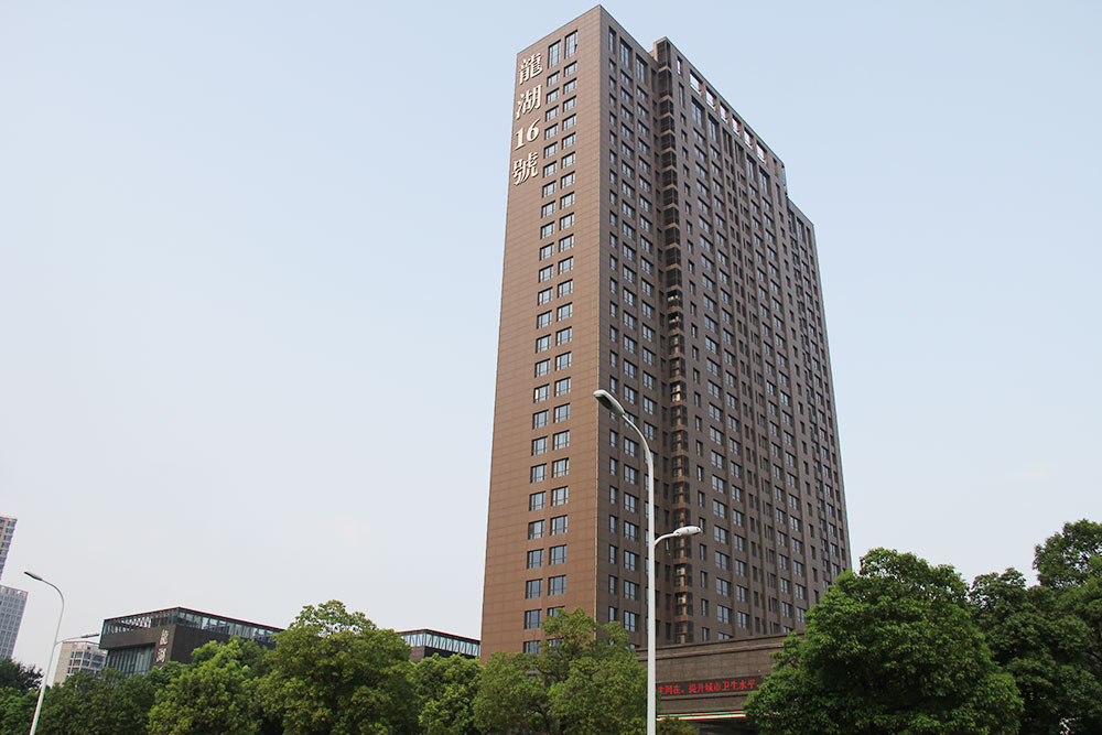 博顿君庭酒店