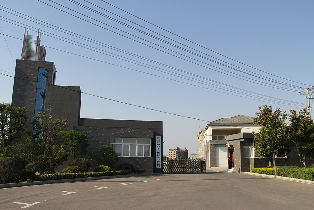 行政执法大队