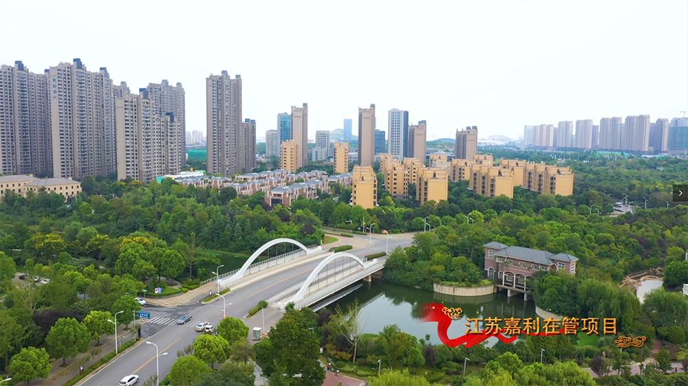 江苏嘉利《我和我的祖国》专题片