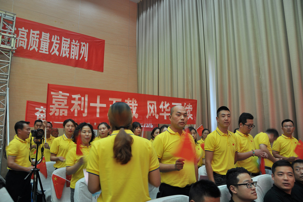 参加开发区国庆70周年庆祝活动