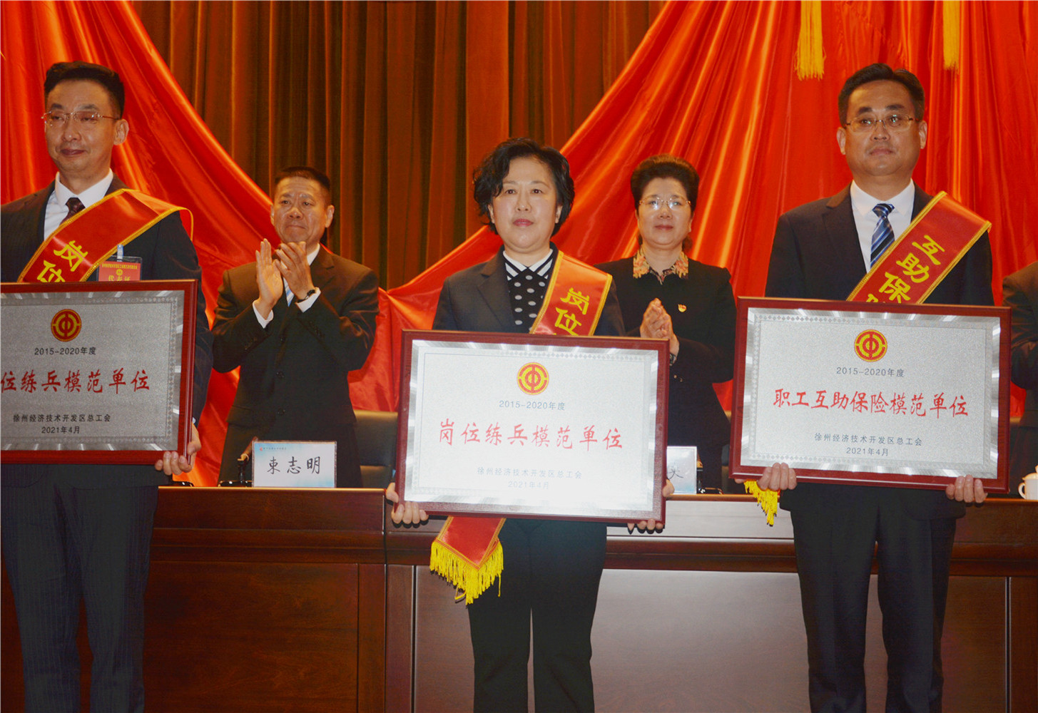 实施人才强企工程  培育“全能”嘉利员工