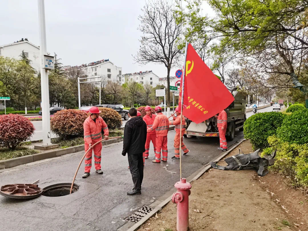 学党史见行动 做实事献真情