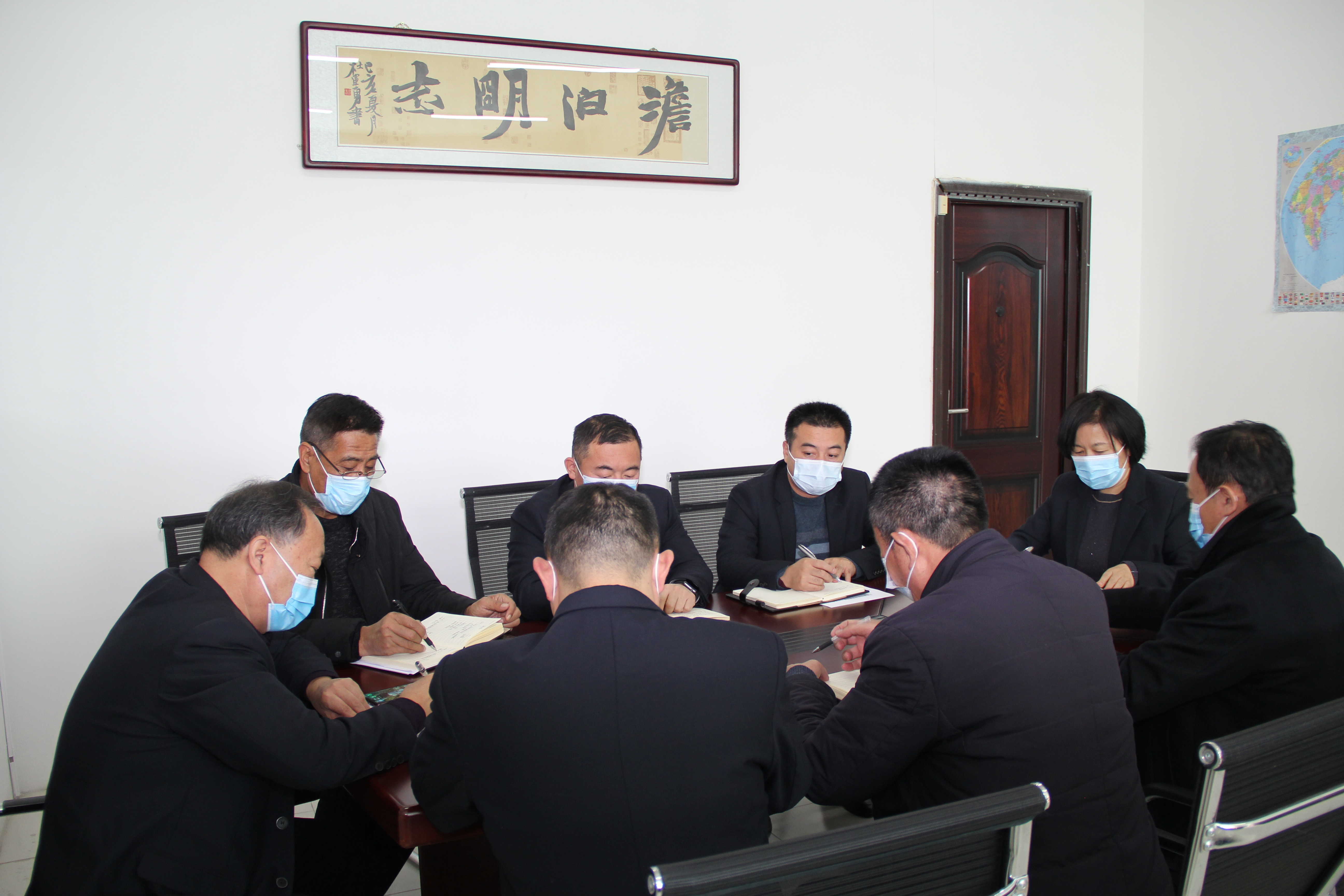 认真贯彻落实新《安全生产法》 切实做好年底节前安全管理工作