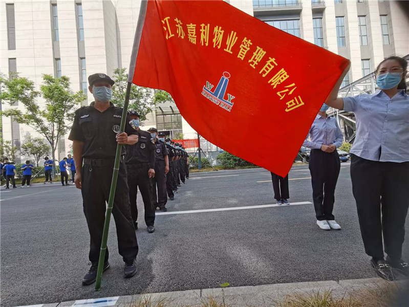 坚持安全发展 担当安全使命