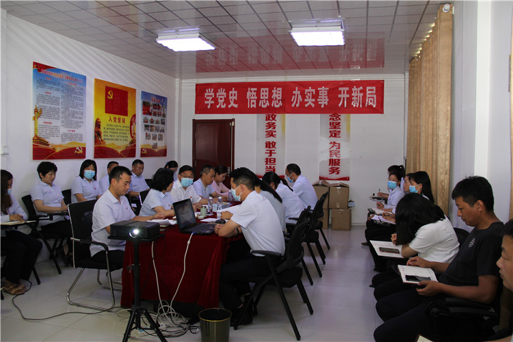 学习党史 增强党性 —总公司第三党支部、综合执法局党支部开展党建联学共建活动
