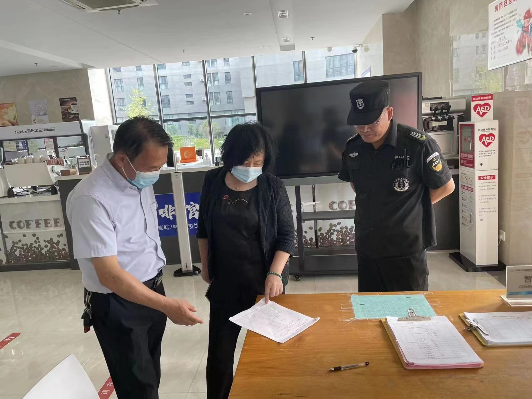 认真做好中秋、国庆期间 安全生产、廉政建设工作