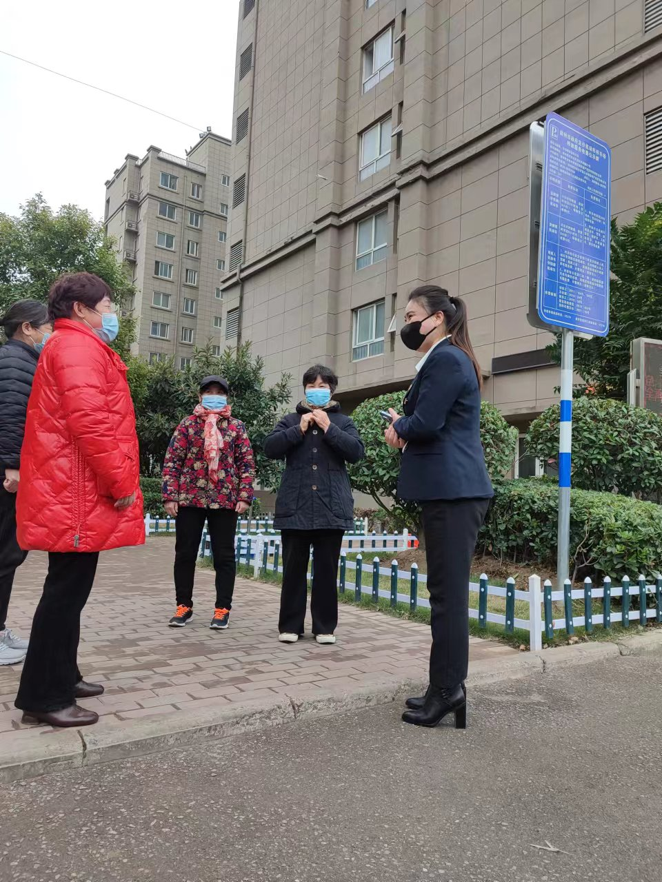 履职担当 负重前行