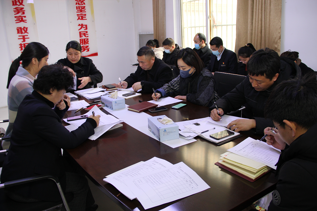 支部民主评议进行中