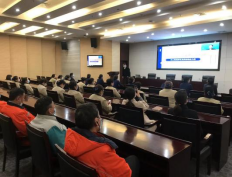  “为人民生活美好贡献物业力量” —— 物业服务品质提升公益培训心得总结