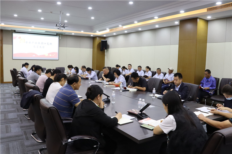 筑牢廉洁防线 关爱金秋助学  