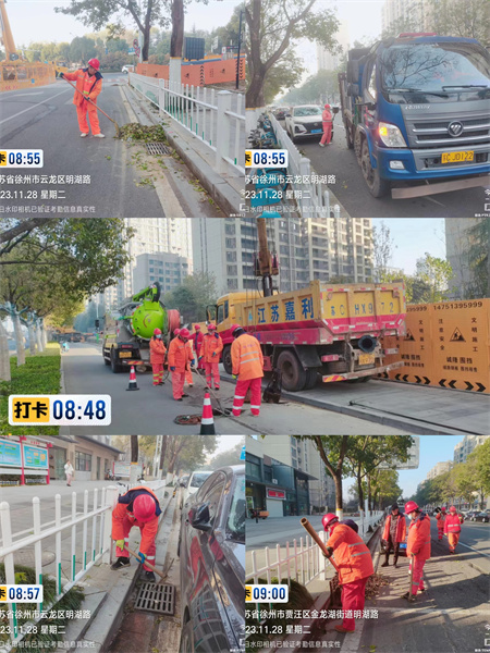 环境勤整治 道路换新颜