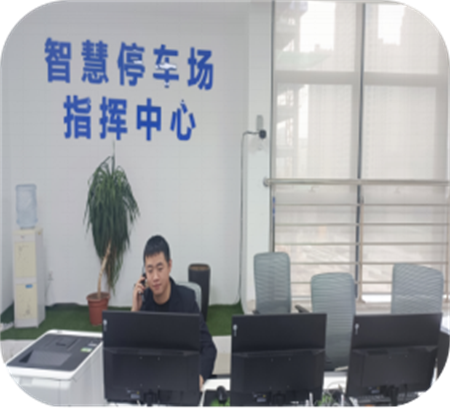江苏嘉利物业管理有限公司智慧停车场文磊同志先进事迹