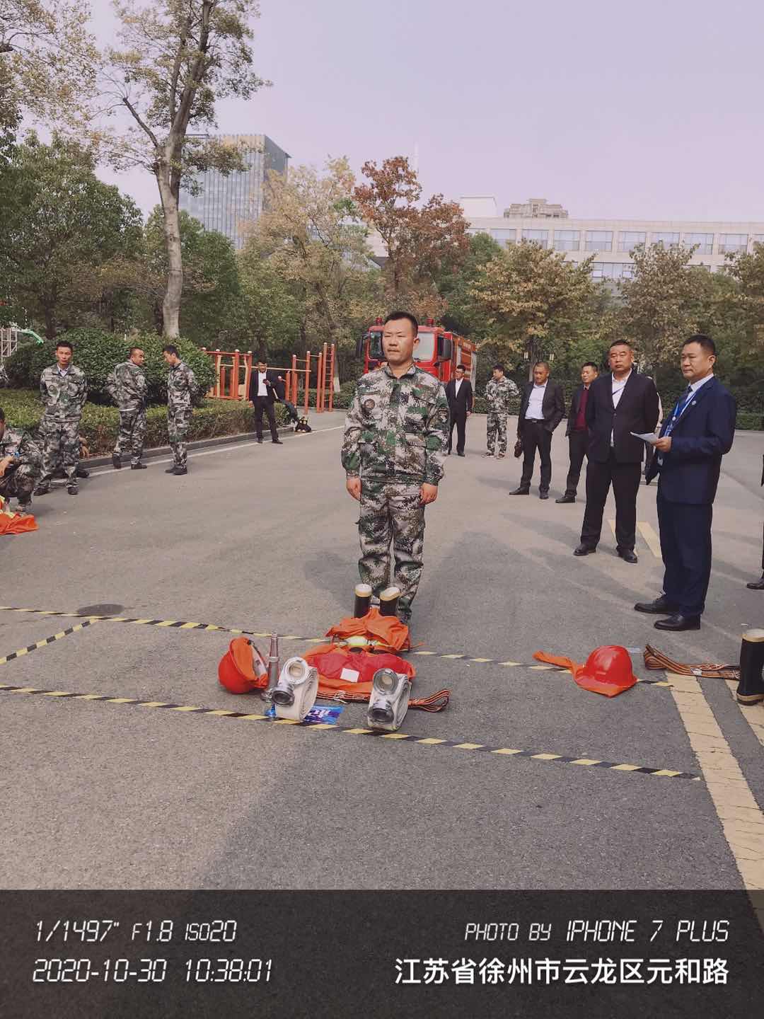 7消防比赛 渠洋洋.jpg