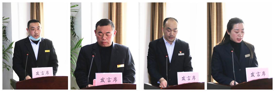 15先进代表发言.jpg