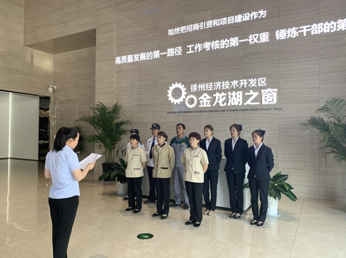 安排志愿者行动计划