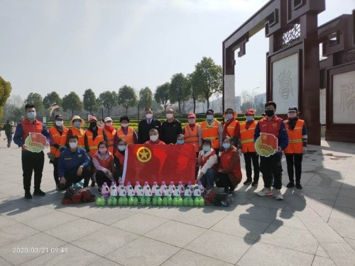 疫情防控公司志愿者在行动