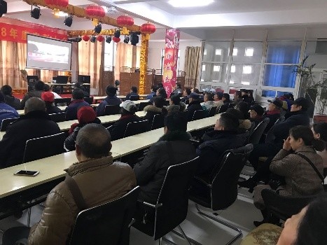 项目部传达公司安全专项整治工作会议精神