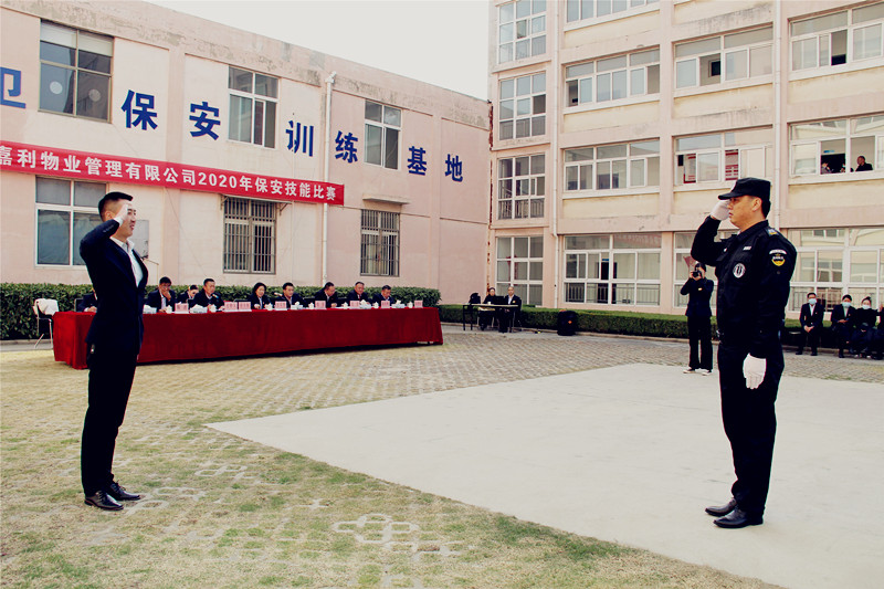 19秩序维护员比赛现场_副本.jpg
