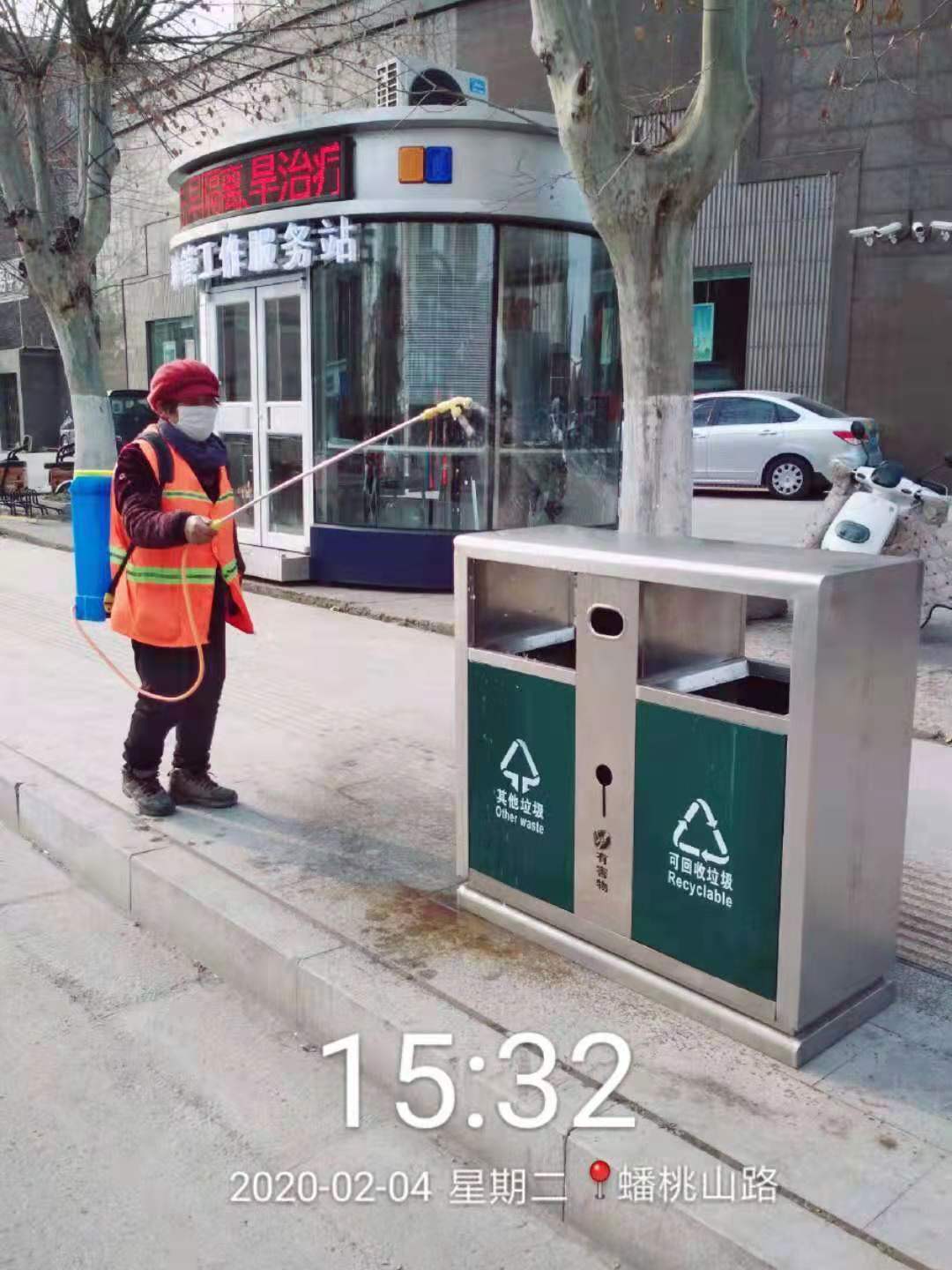 微信图片_20200205085248.jpg