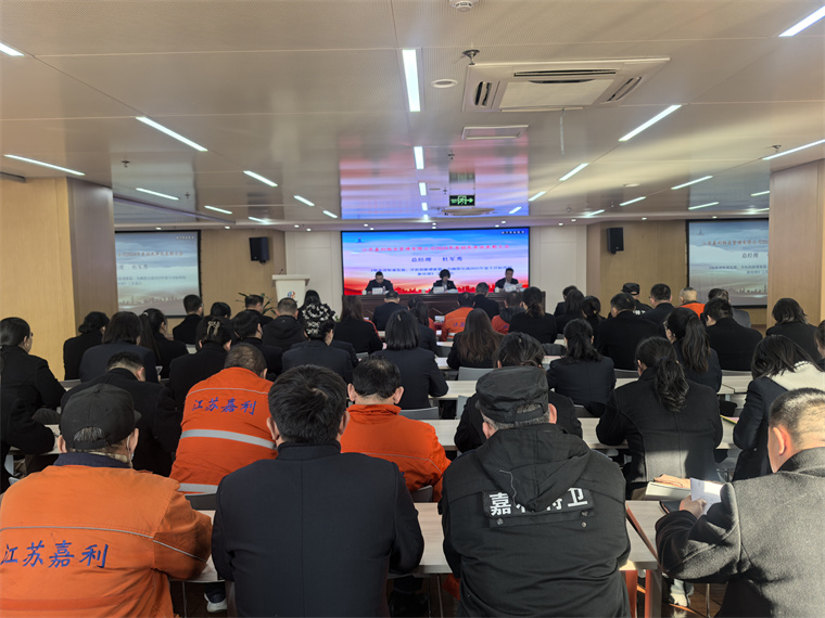 锐意进取谋发展 开拓创新谱新篇